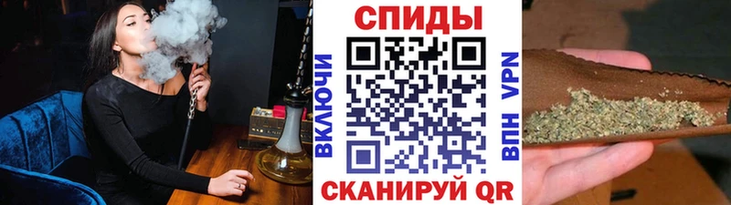 наркотики  ссылка на мегу зеркало  БУТИРАТ жидкий экстази  Эртиль 