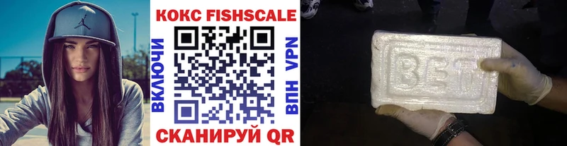 магазин продажи наркотиков  kraken онион  COCAIN Columbia  Эртиль 