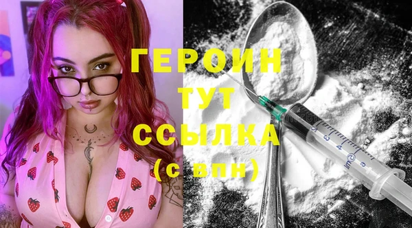 спиды Ладушкин