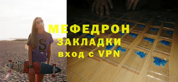 прущие крисы Лагань