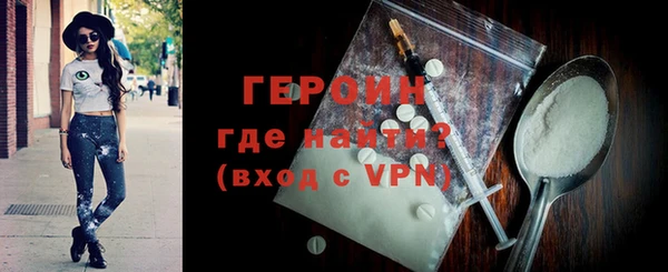 спиды Ладушкин