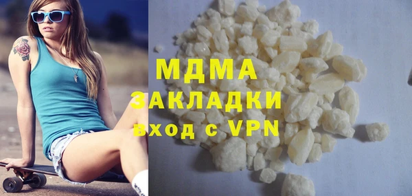 МДПВ Лабытнанги