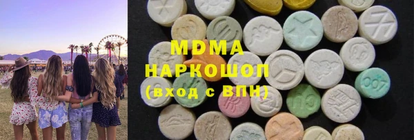 МДПВ Лабытнанги