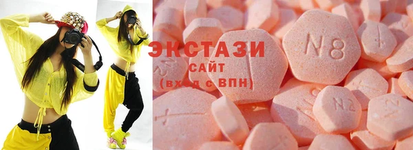 прущие крисы Лагань