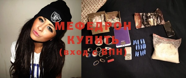 прущие крисы Лагань