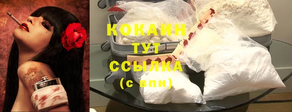 МДПВ Лабытнанги