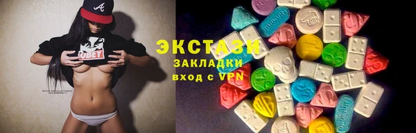 МДПВ Лабытнанги