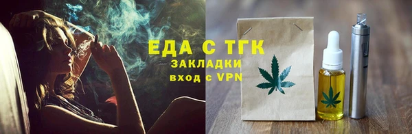 МДПВ Лабытнанги