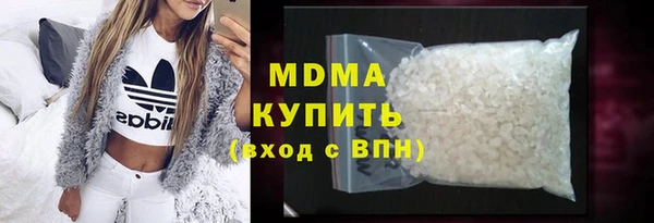 прущие крисы Лагань