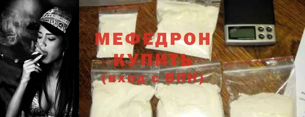 спиды Ладушкин