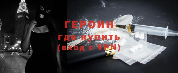 спиды Ладушкин