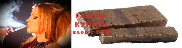 прущие крисы Лагань