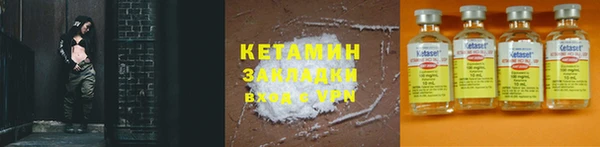 прущие крисы Лагань