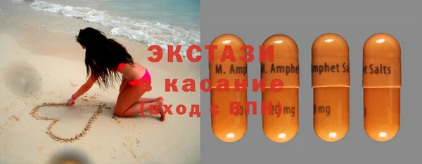 спиды Ладушкин