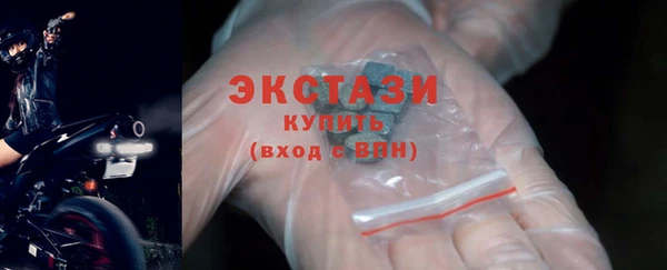 МДПВ Лабытнанги