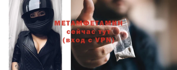 спиды Ладушкин