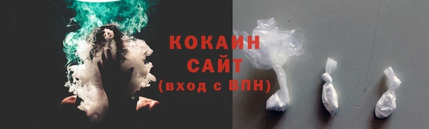 МДПВ Лабытнанги