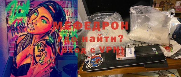 спиды Ладушкин