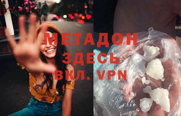 МДПВ Лабытнанги
