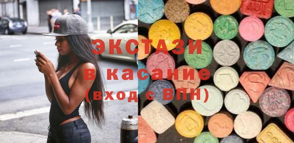 прущие крисы Лагань