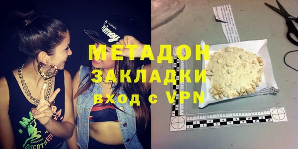 спиды Ладушкин