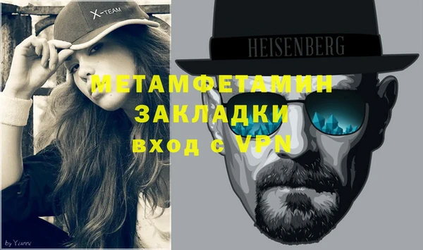 прущие крисы Лагань