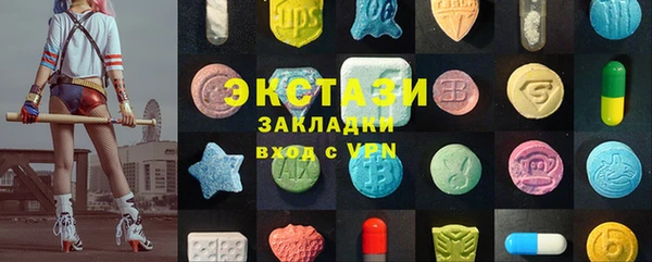 МДПВ Лабытнанги
