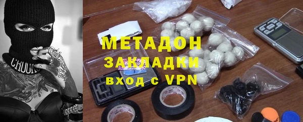 спиды Ладушкин
