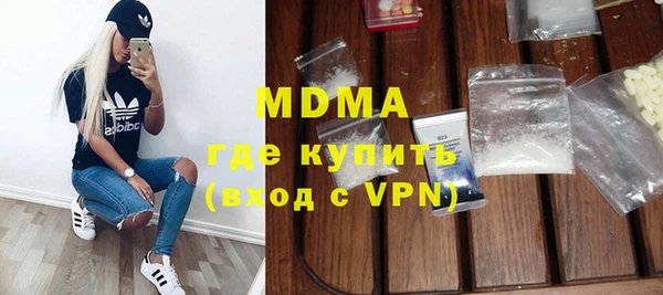 прущие крисы Лагань