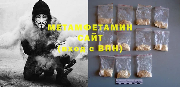 спиды Ладушкин