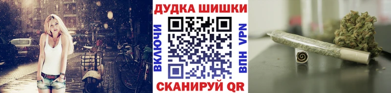 продажа наркотиков Эртиль Конопля AK-47